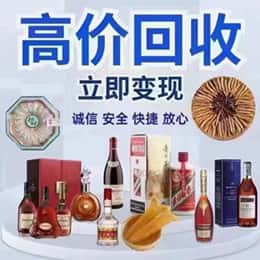 茂南区购物卡回收站