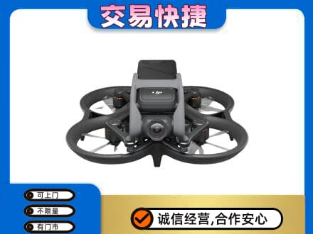 茂南区高价回收无人机