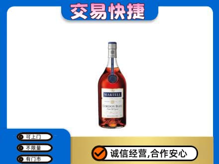 茂南区高价回收蓝带
