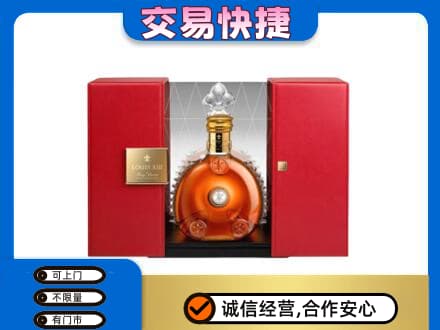 茂南区洋酒回收路易十三摆件.jpg