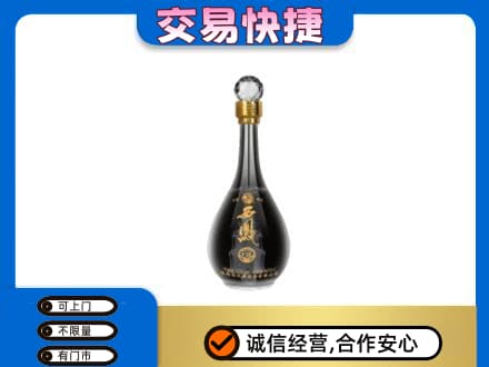 茂南区回收老西凤酒