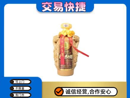 茂南区回收年份茅台酒瓶子
